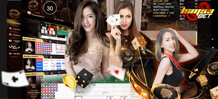 บาคาร่า Allbet