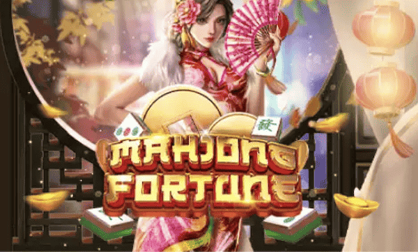 Mahjong Fortune