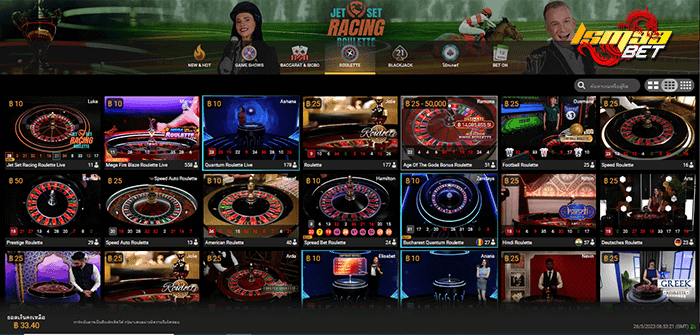 PLAYTECH roulette รูเล็ต