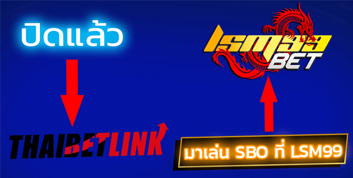 thaibetlink