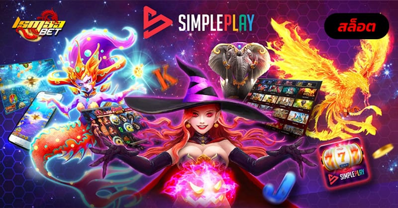 SIMPLEPLAY