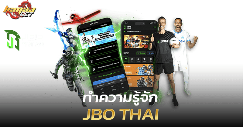 JBO THAI