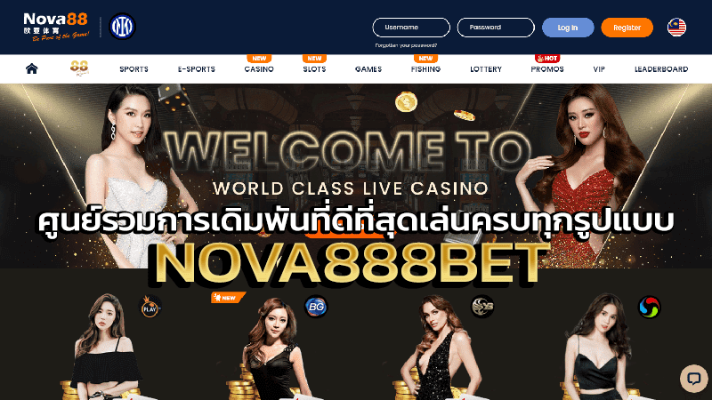 nova888bet