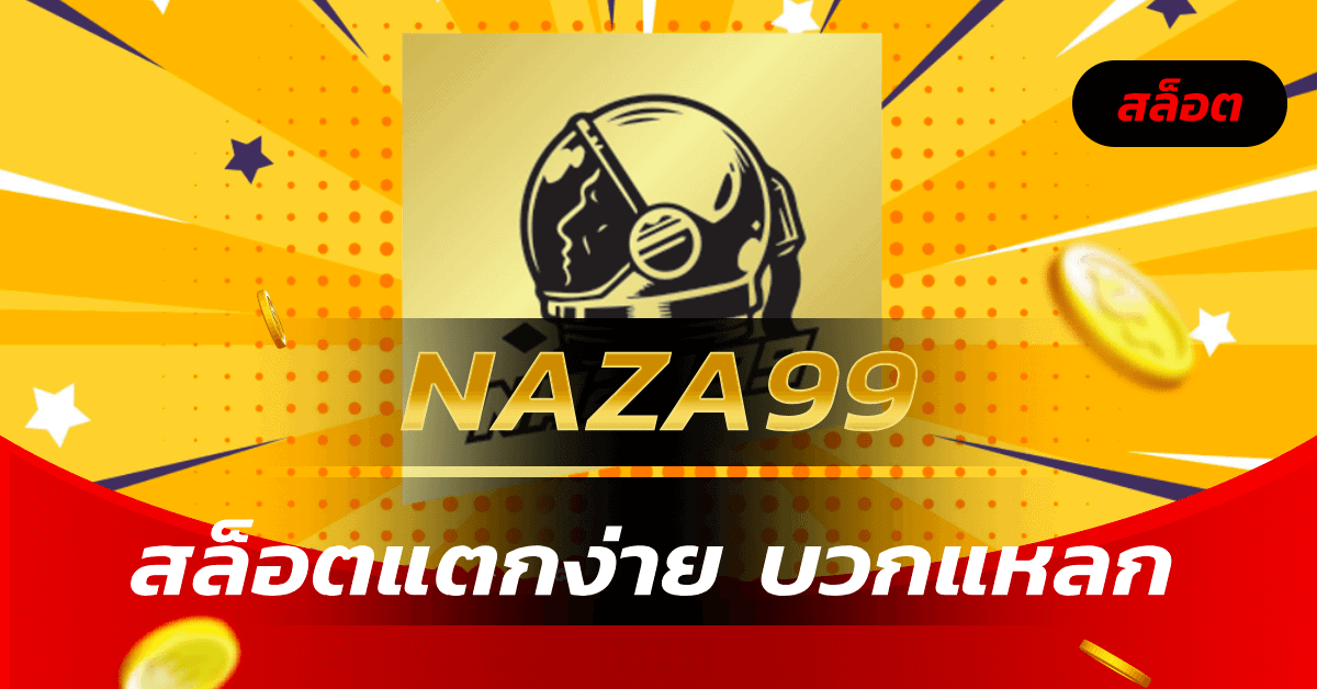 naza99